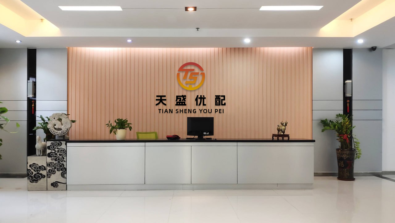 盈富配资 光大期货软商品类日报6.12