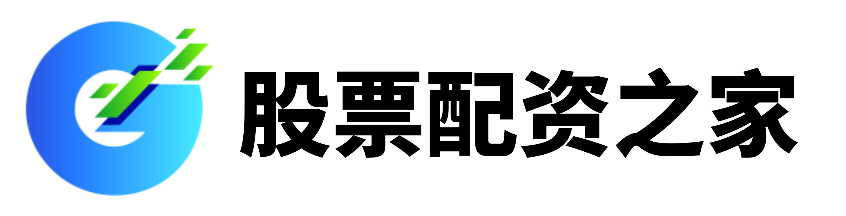 诚利和